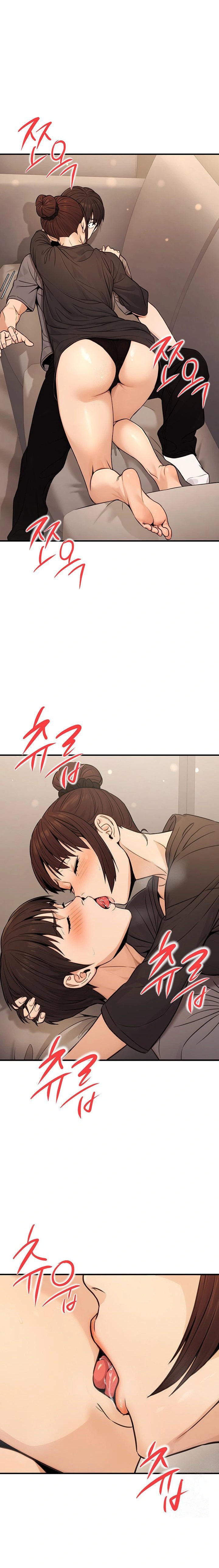 The Public Servant’s Double Life Raw Chapter 12 image 0