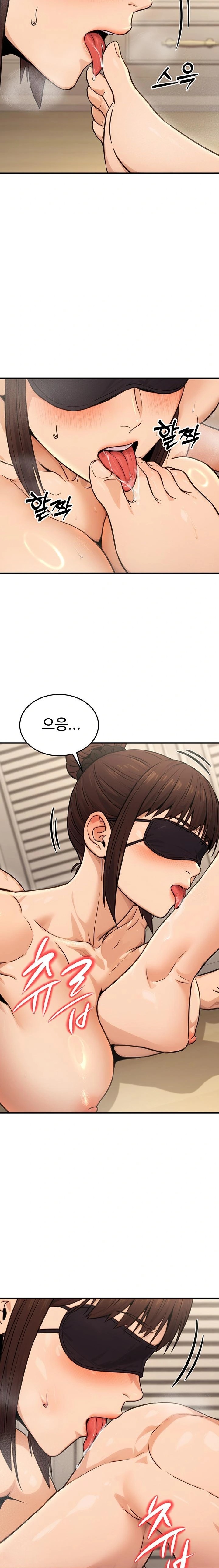 The Public Servant’s Double Life Raw Chapter 12 image 14