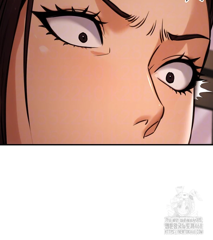The Public Servant’s Double Life Raw Chapter 14 image 13