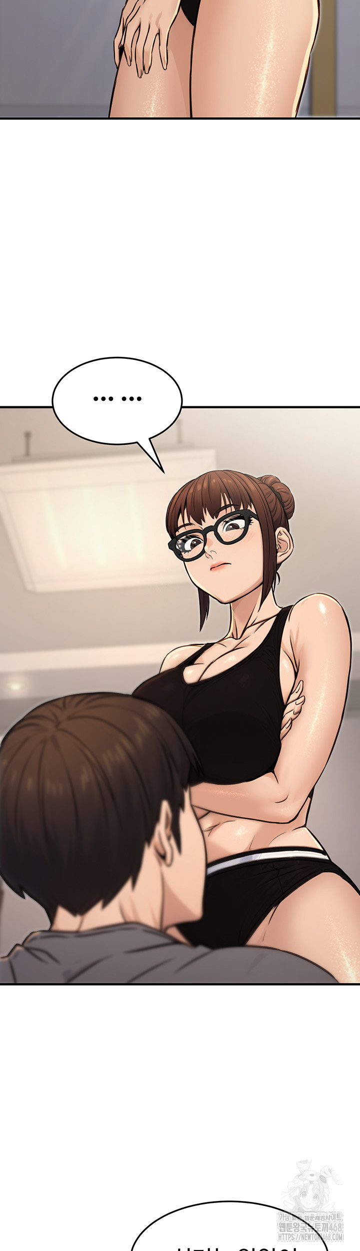 The Public Servant’s Double Life Raw Chapter 14 image 2