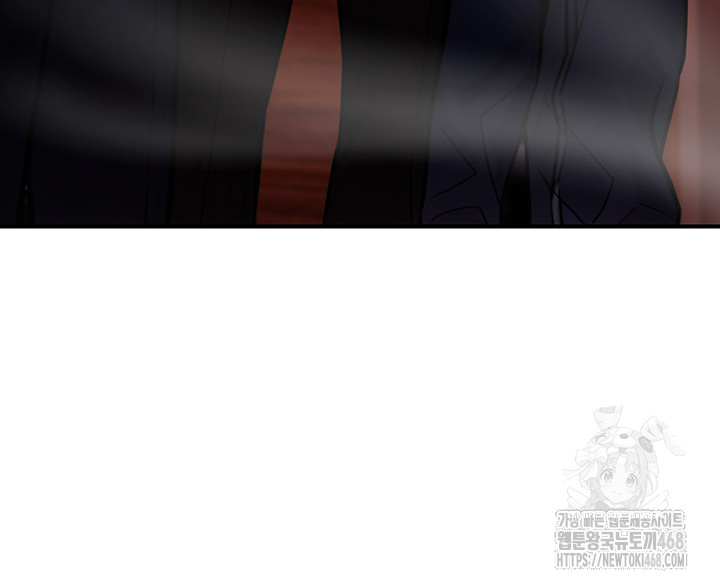 The Public Servant’s Double Life Raw Chapter 14 image 35