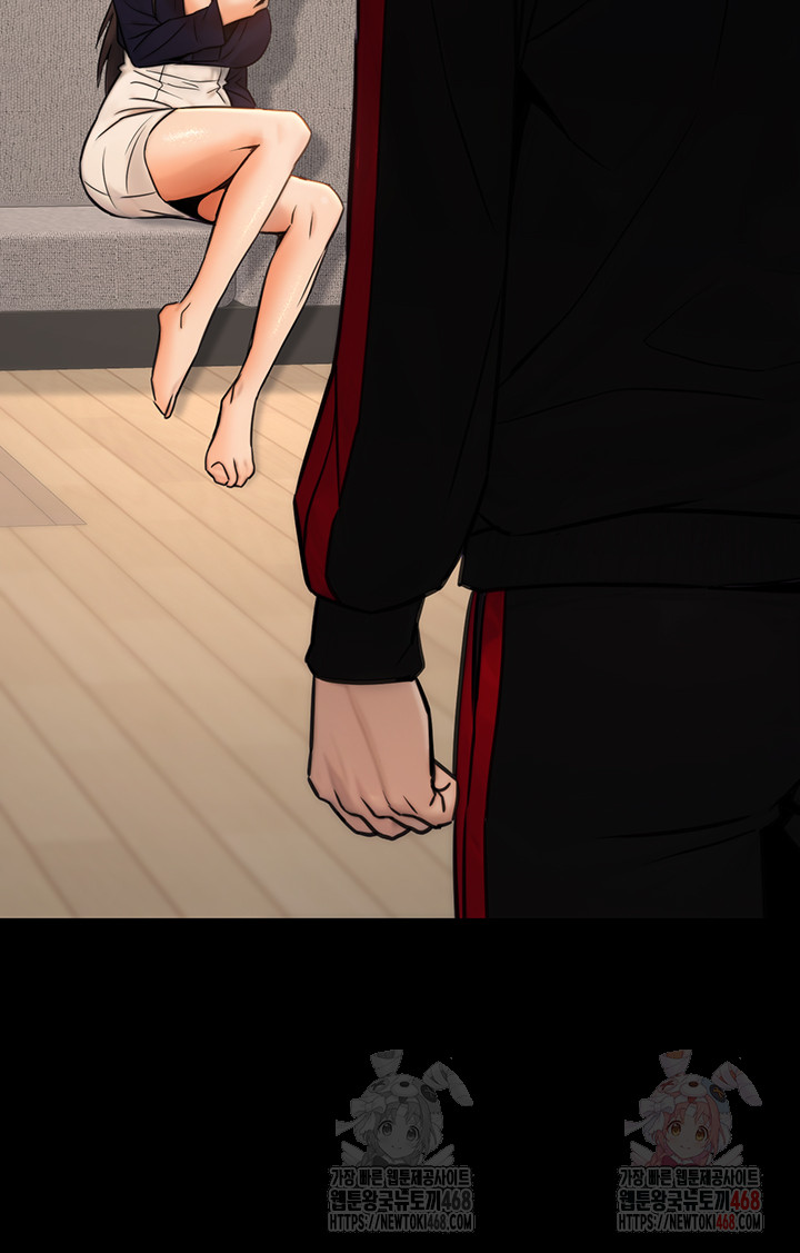 The Public Servant’s Double Life Raw Chapter 16 image 28