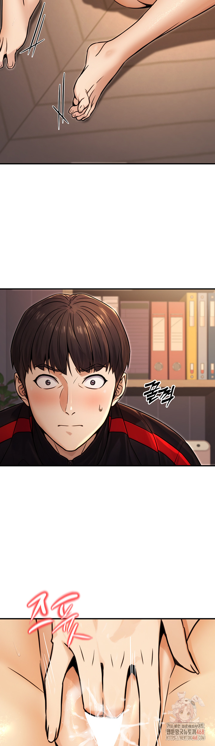 The Public Servant’s Double Life Raw Chapter 17 image 22