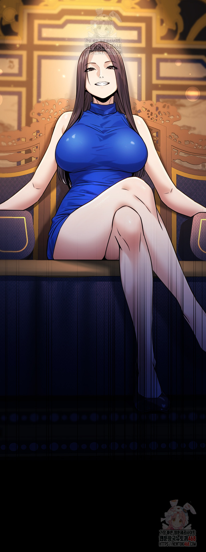 The Public Servant’s Double Life Raw Chapter 17 image 38