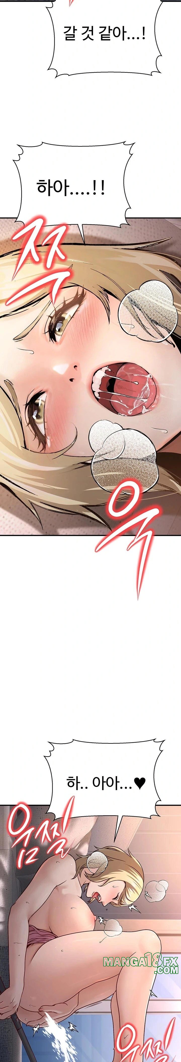 The Public Servant’s Double Life Raw Chapter 3 image 36