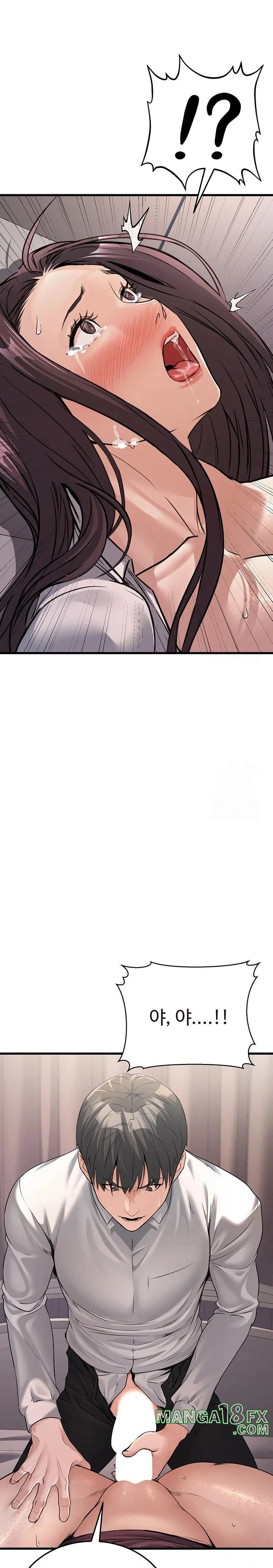 The Public Servant’s Double Life Raw Chapter 6 image 20