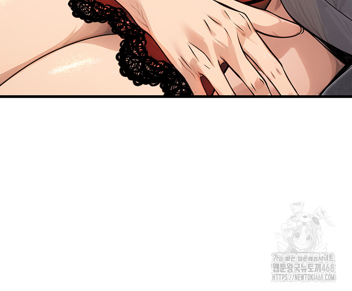 The Public Servant’s Double Life Raw Chapter 8 image 20