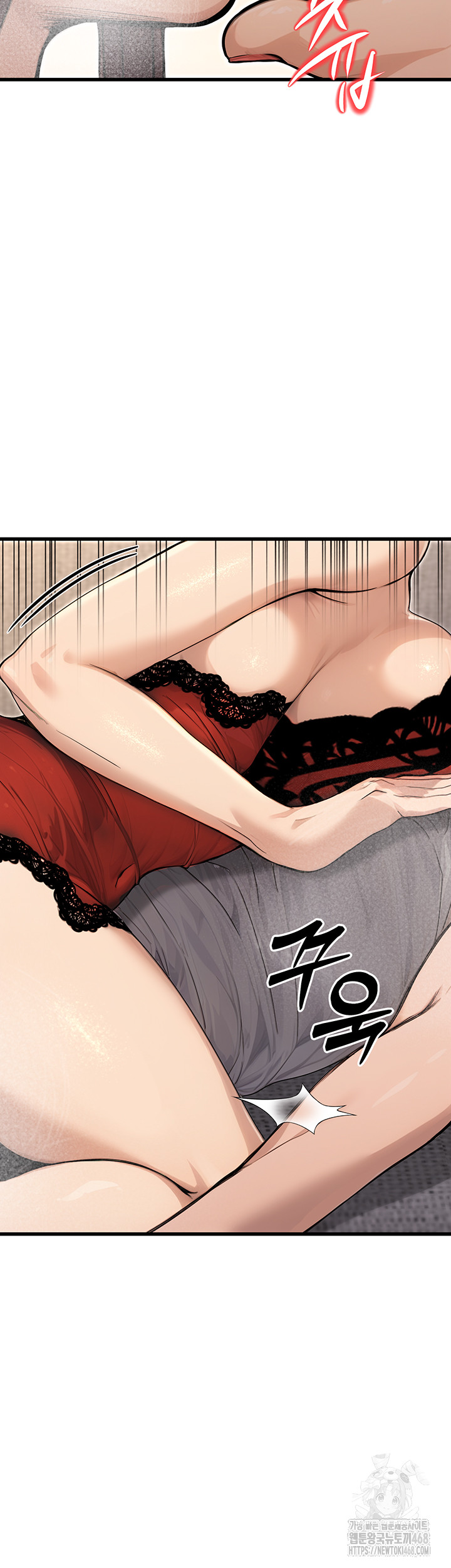 The Public Servant’s Double Life Raw Chapter 8 image 27
