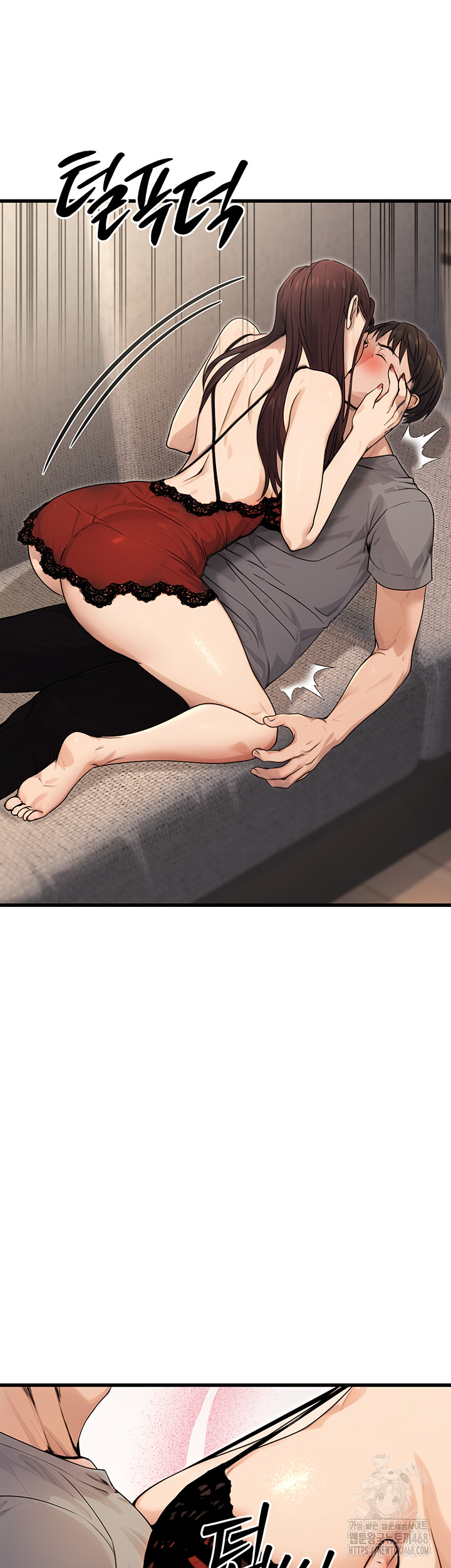 The Public Servant’s Double Life Raw Chapter 8 image 28