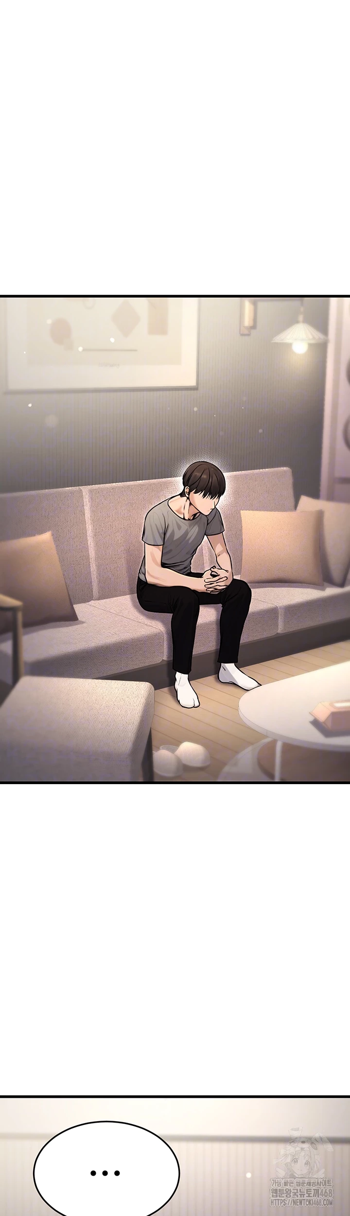 The Public Servant’s Double Life Raw Chapter 8 image 8