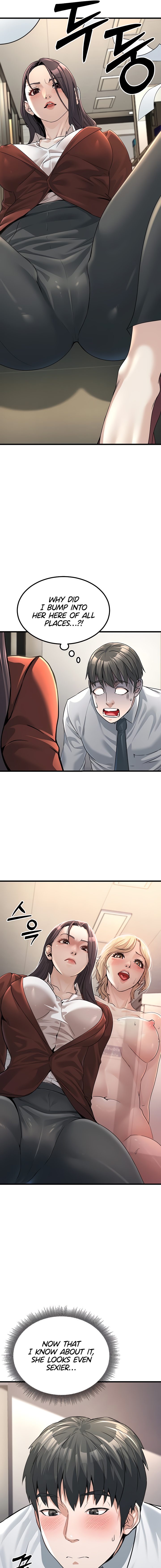 The Public Servant’s Double Life Chapter 2 image 10