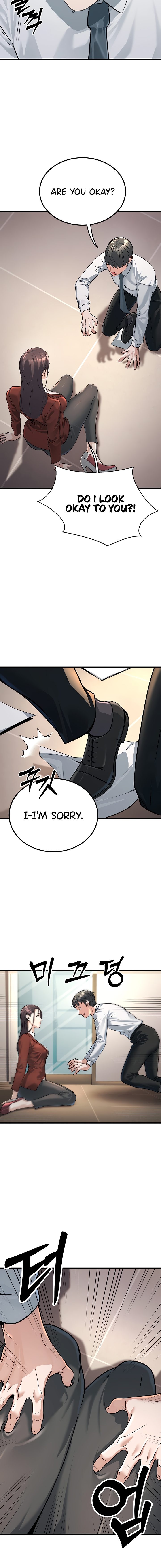 The Public Servant’s Double Life Chapter 2 image 11
