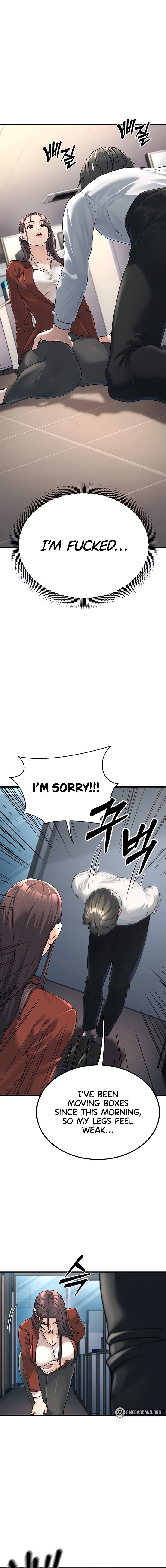 The Public Servant’s Double Life Chapter 2 image 12