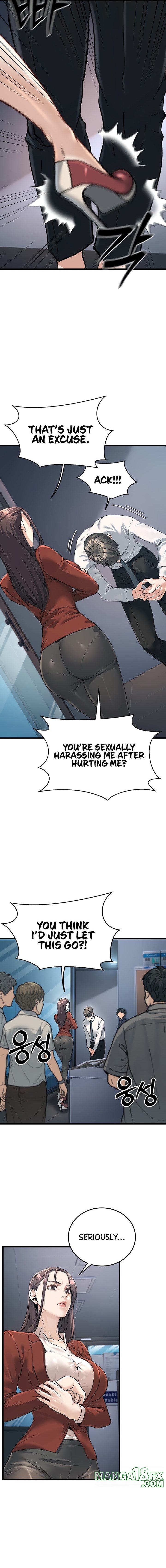 The Public Servant’s Double Life Chapter 2 image 13