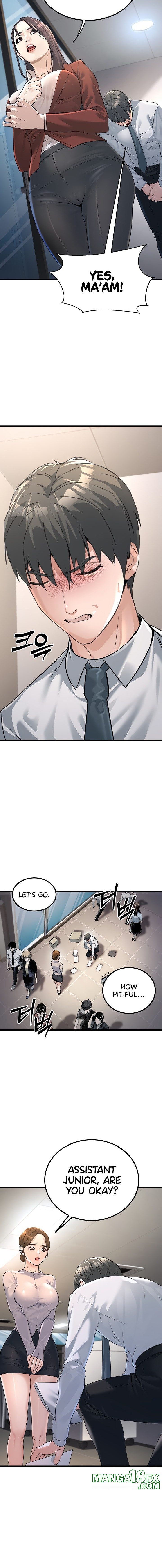 The Public Servant’s Double Life Chapter 2 image 15