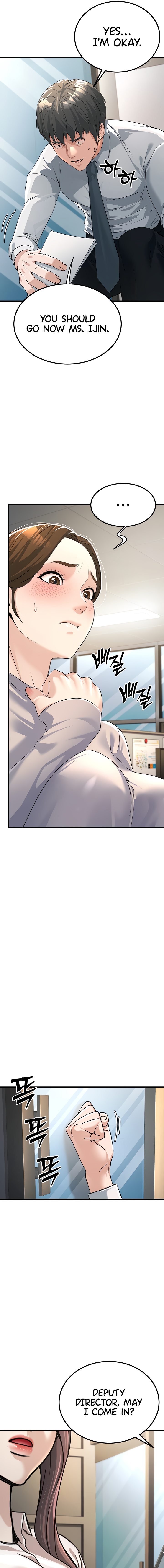 The Public Servant’s Double Life Chapter 2 image 16