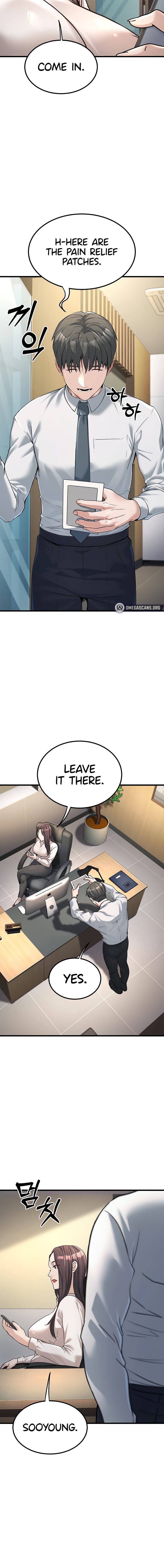 The Public Servant’s Double Life Chapter 2 image 17