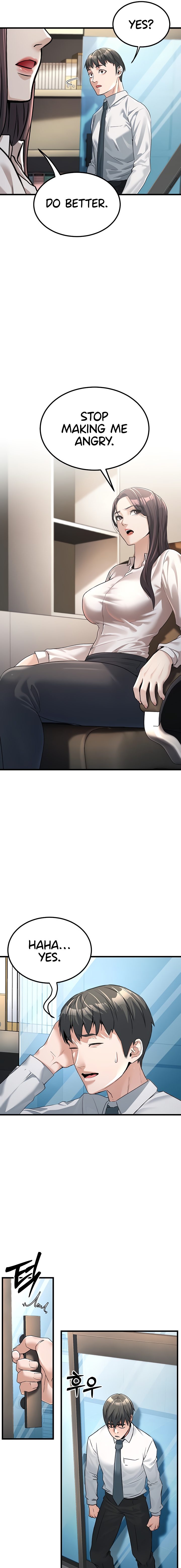 The Public Servant’s Double Life Chapter 2 image 18