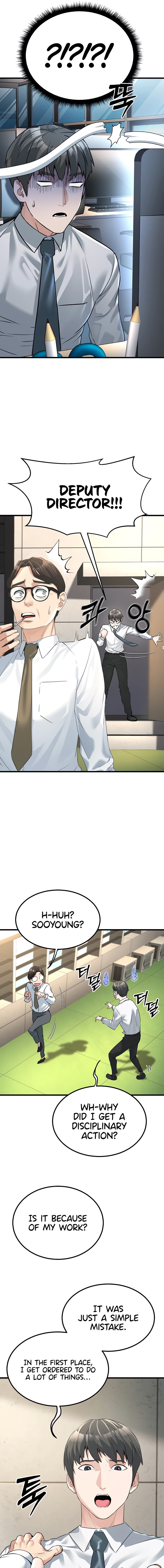 The Public Servant’s Double Life Chapter 2 image 20
