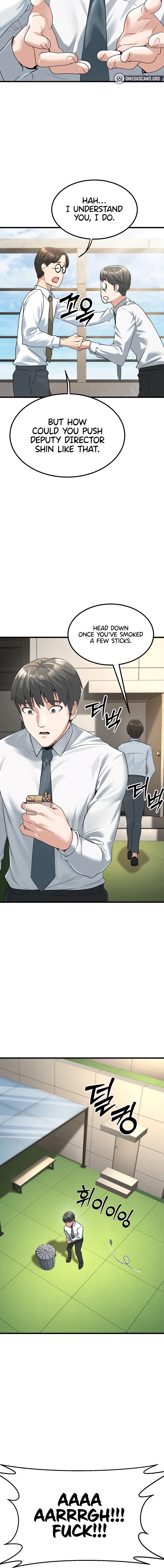 The Public Servant’s Double Life Chapter 2 image 21
