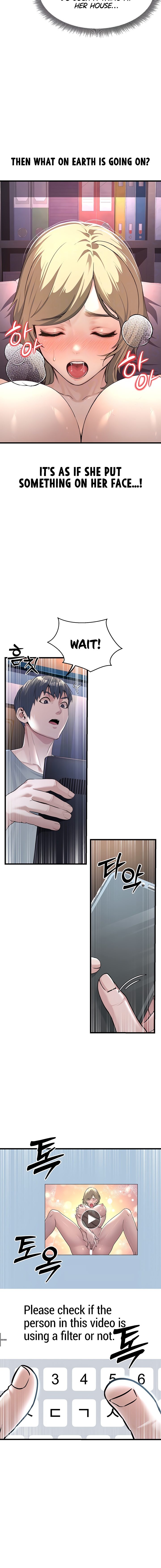 The Public Servant’s Double Life Chapter 2 image 3