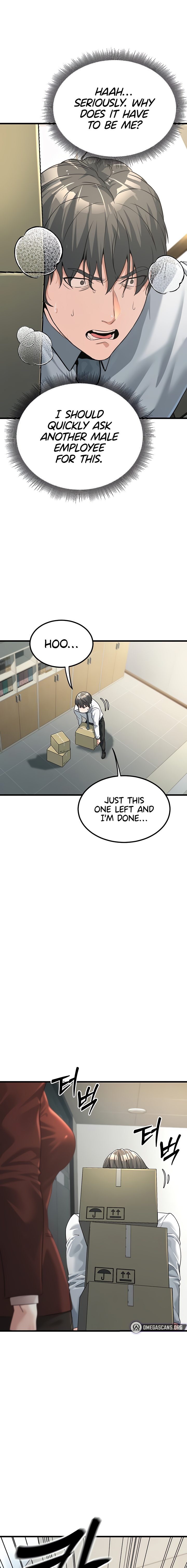 The Public Servant’s Double Life Chapter 2 image 8