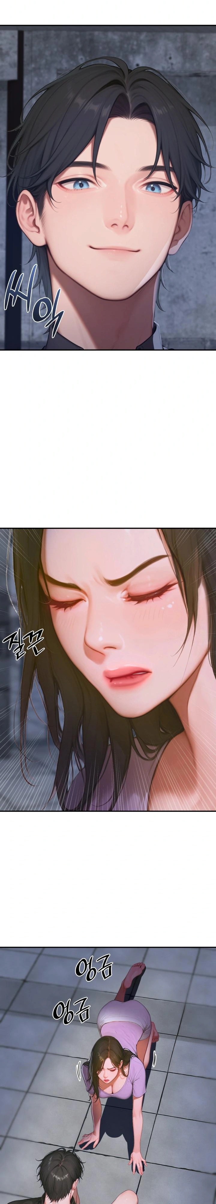 Paradox Raw Chapter 1 image 19