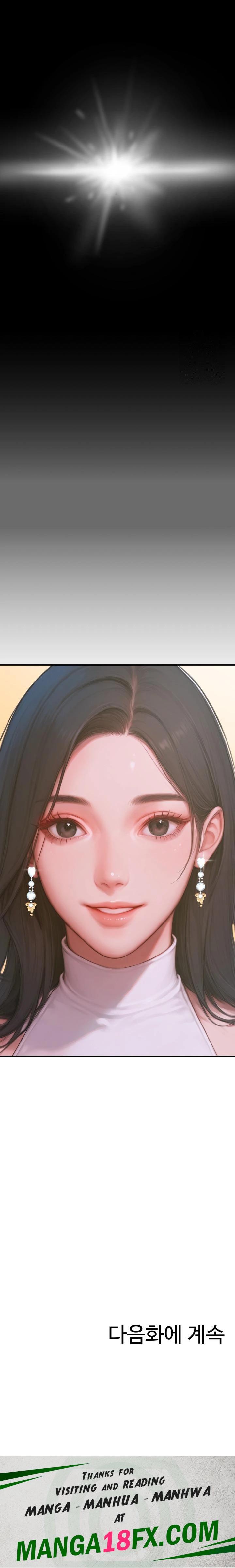 Paradox Raw Chapter 1 image 39