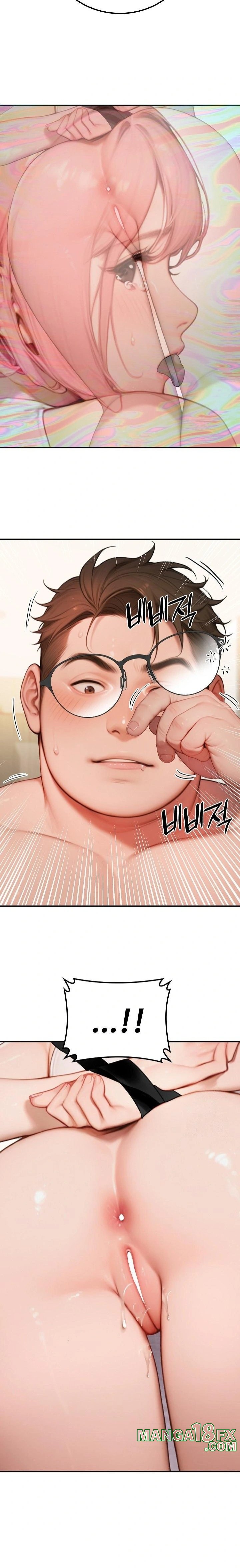 Paradox Raw Chapter 10 image 1