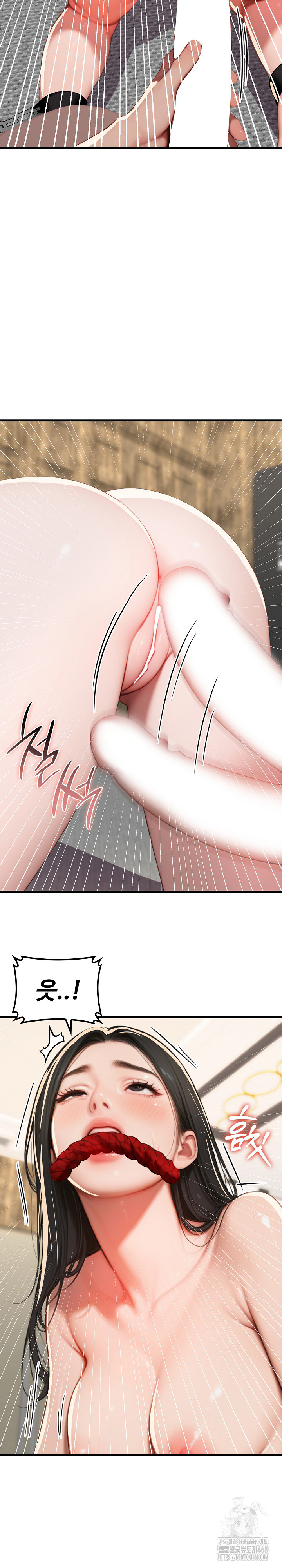 Paradox Raw Chapter 14 image 3