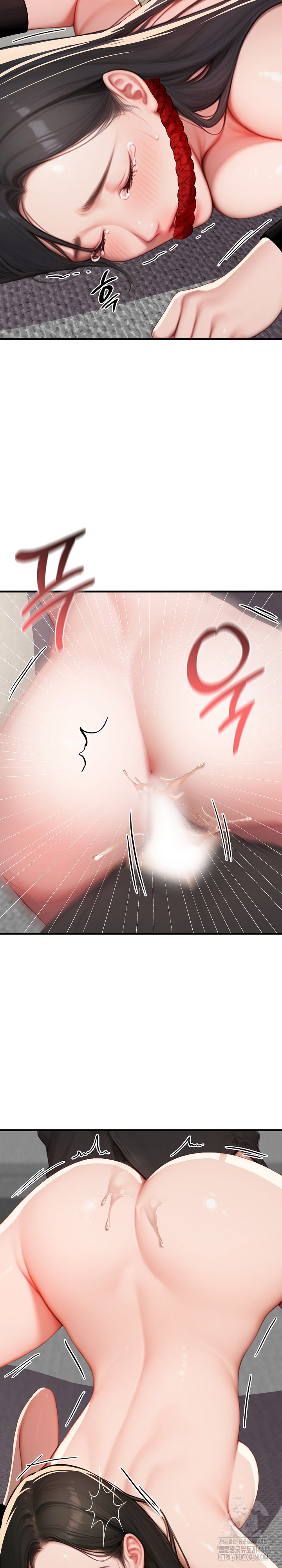 Paradox Raw Chapter 14 image 7
