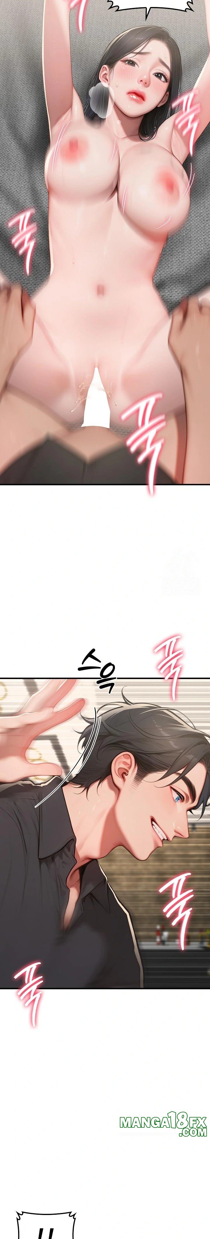Paradox Raw Chapter 15 image 17