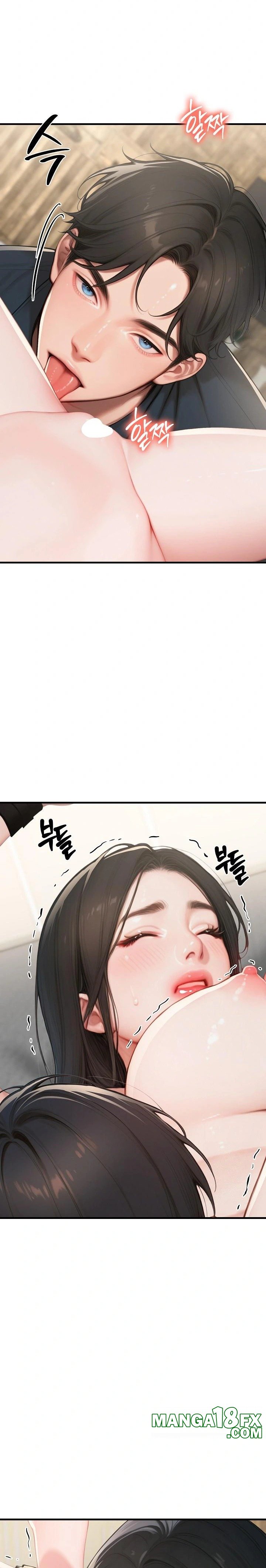 Paradox Raw Chapter 15 image 6