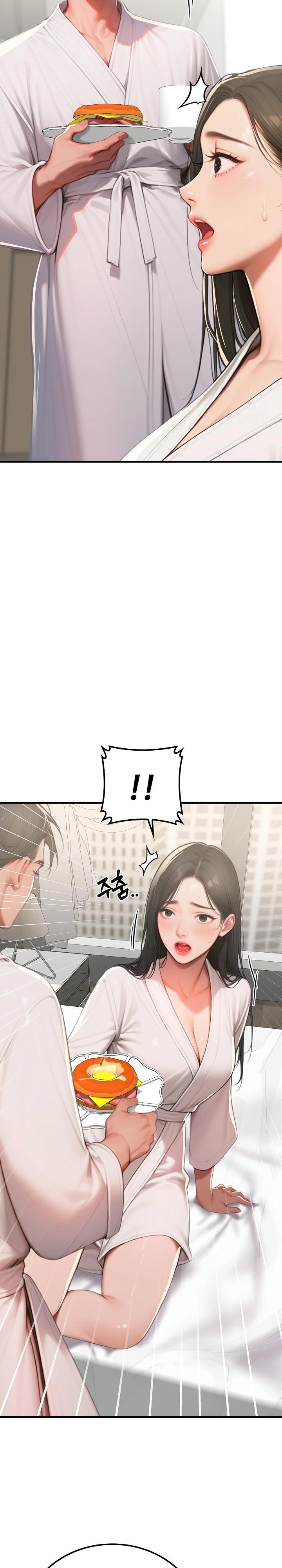Paradox Raw Chapter 16 image 10