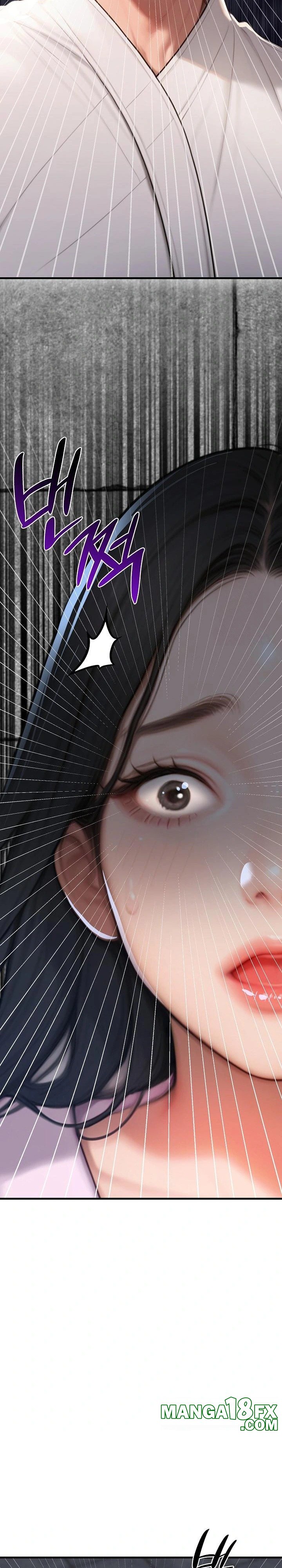 Paradox Raw Chapter 16 image 14
