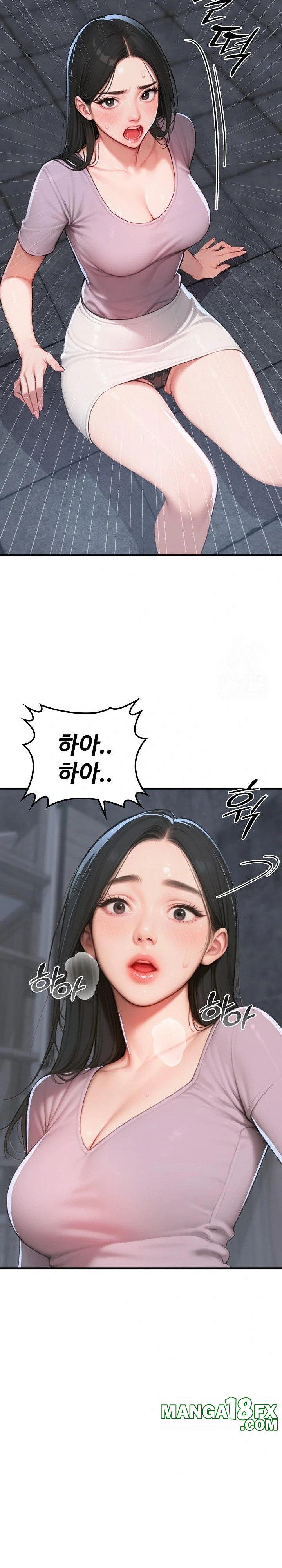 Paradox Raw Chapter 16 image 15