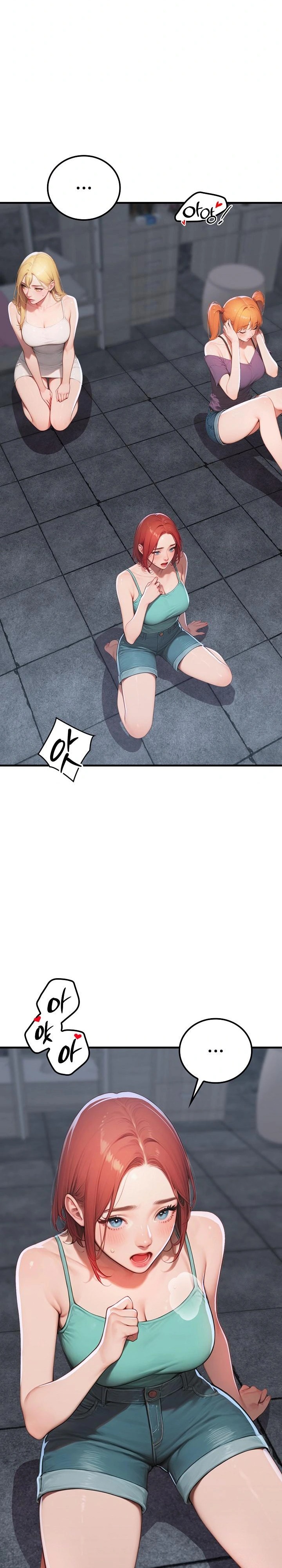 Paradox Raw Chapter 16 image 1