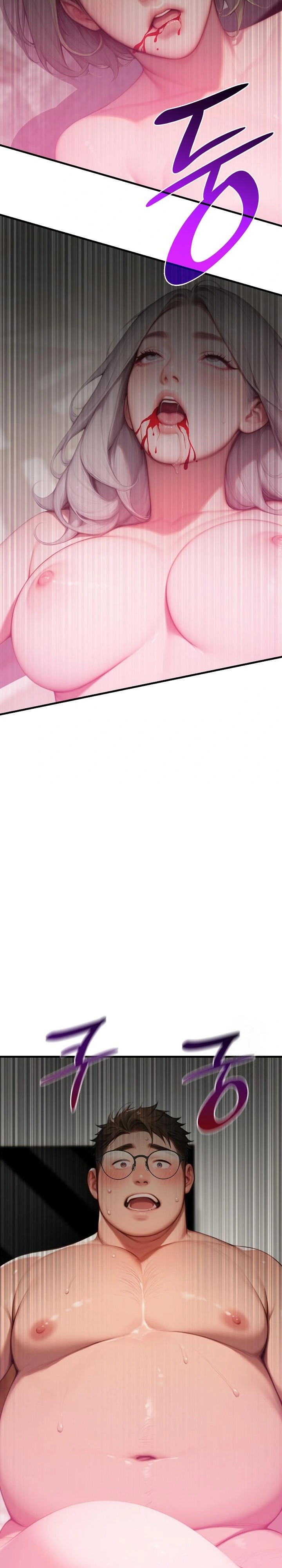 Paradox Raw Chapter 16 image 22