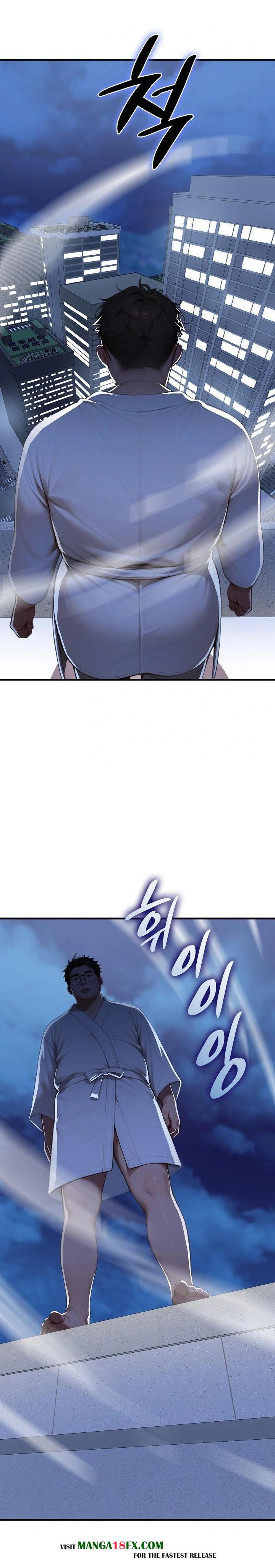 Paradox Raw Chapter 16 image 25
