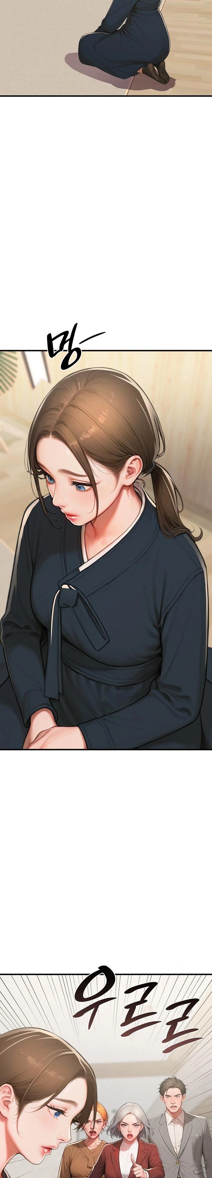 Paradox Raw Chapter 16 image 28