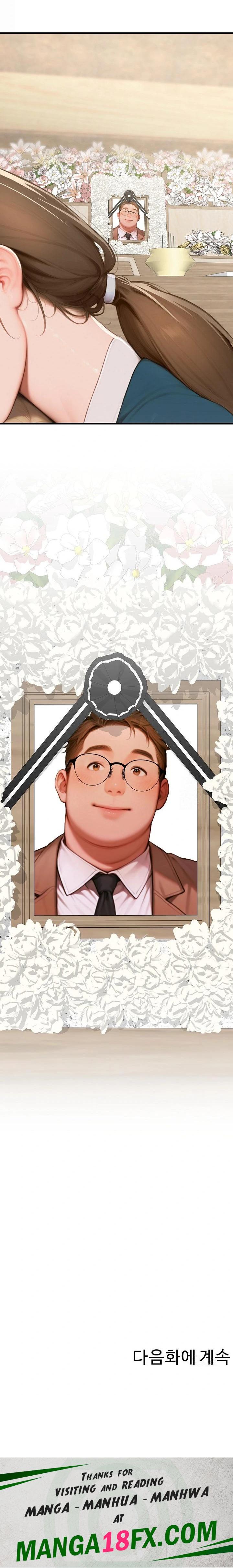 Paradox Raw Chapter 16 image 33