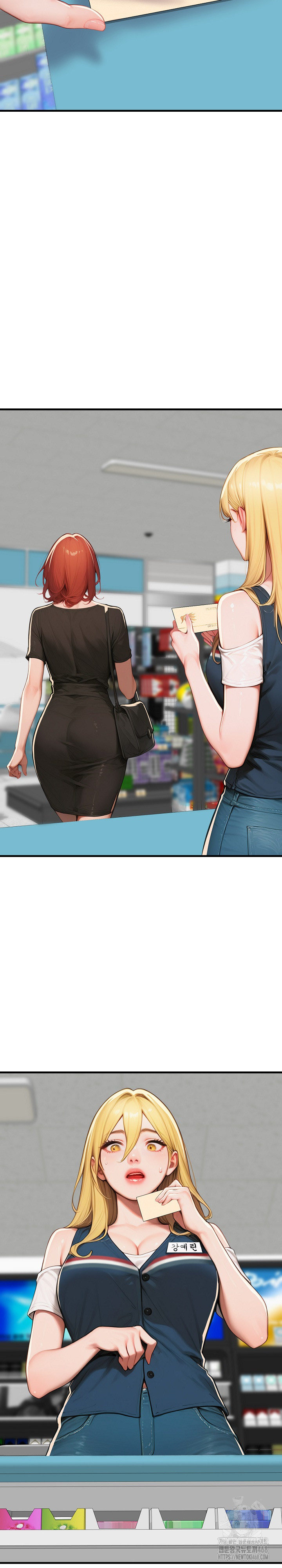 Paradox Raw Chapter 17 image 19