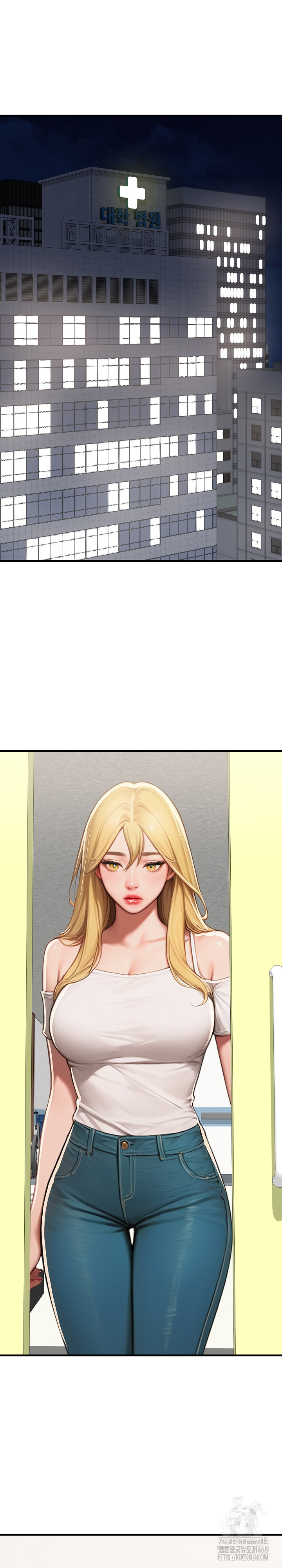 Paradox Raw Chapter 17 image 22