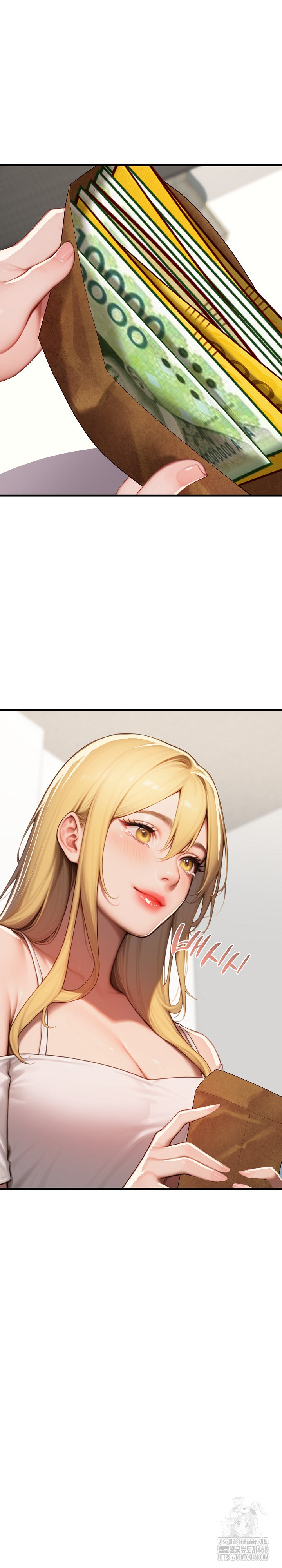Paradox Raw Chapter 17 image 31