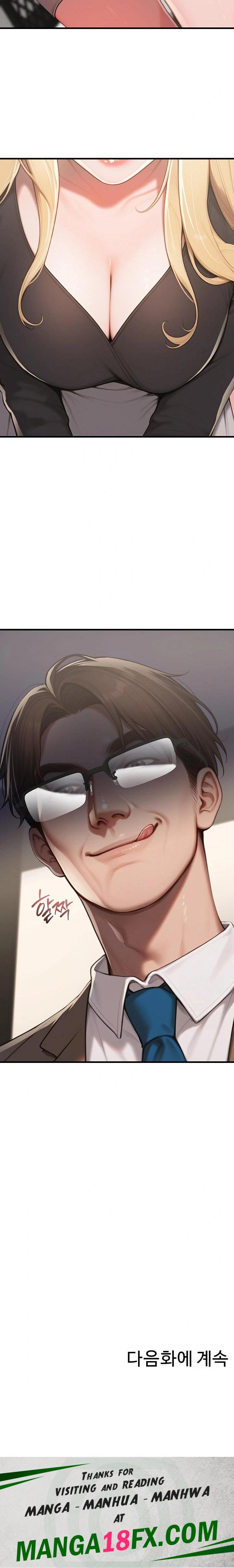 Paradox Raw Chapter 18 image 31