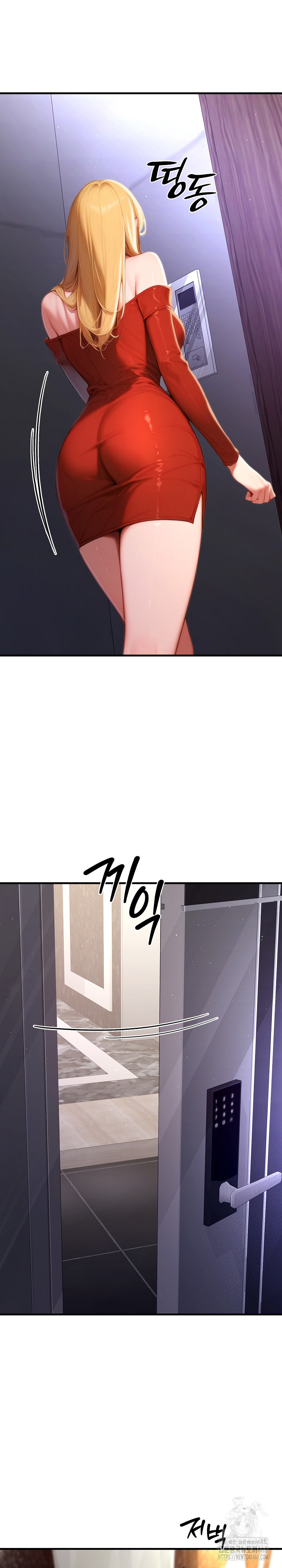 Paradox Raw Chapter 19 image 15