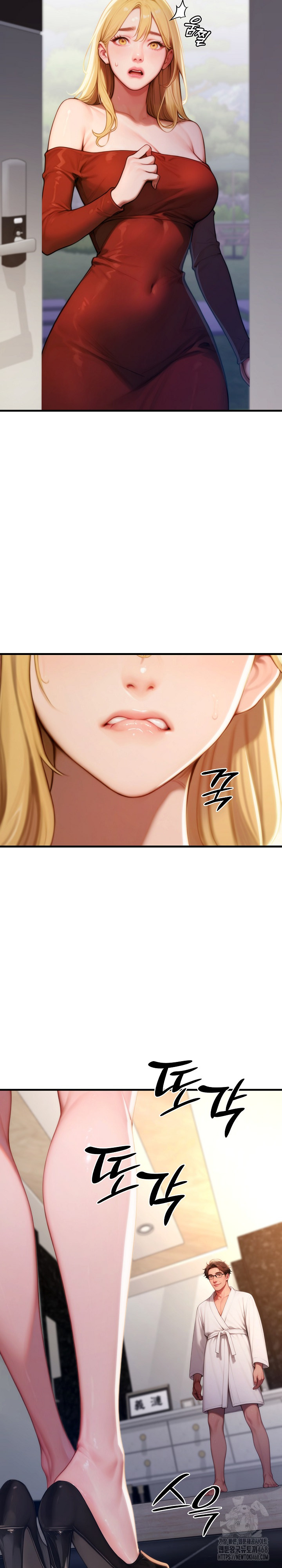 Paradox Raw Chapter 19 image 17