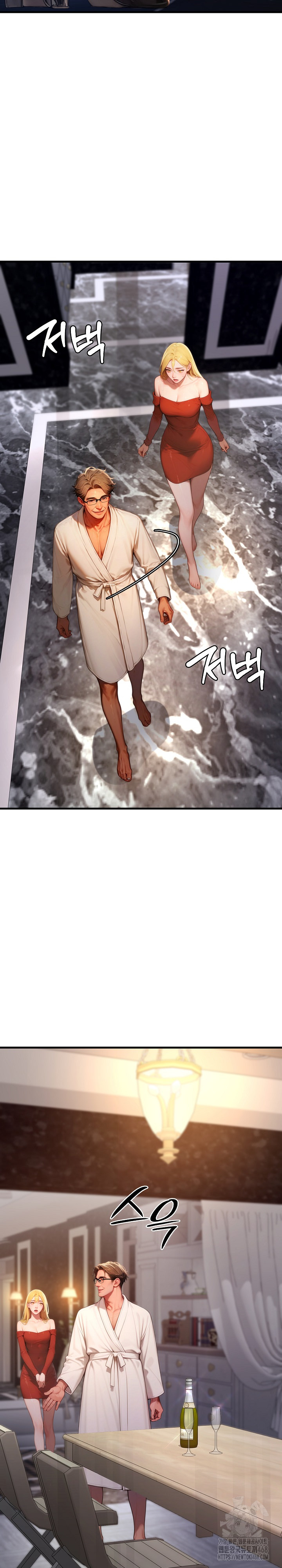 Paradox Raw Chapter 19 image 18