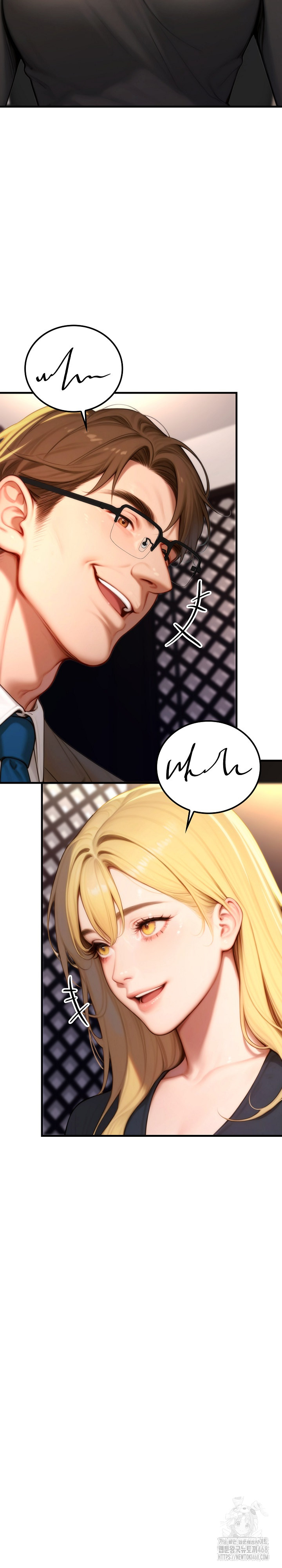 Paradox Raw Chapter 19 image 3
