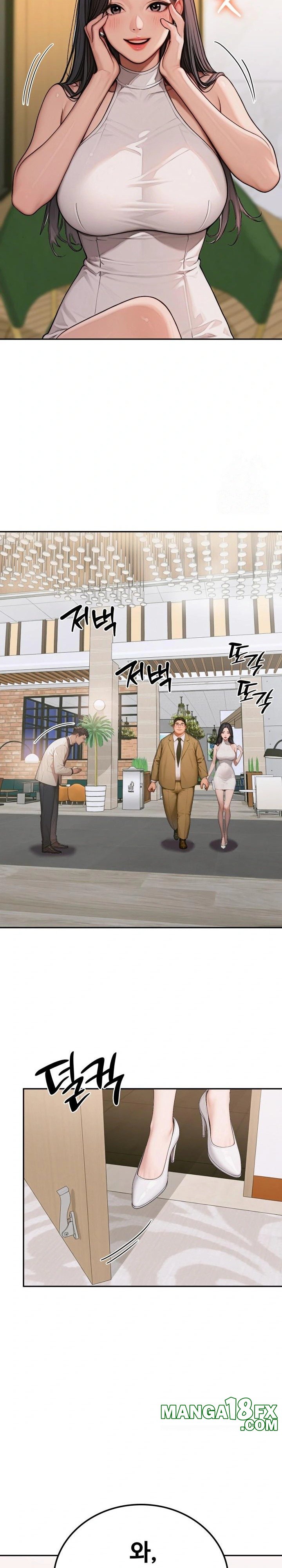 Paradox Raw Chapter 2 image 12
